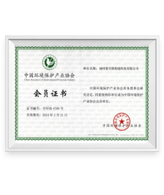 ayx·爱游戏(中国)