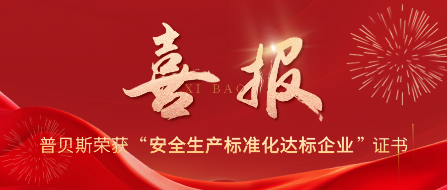 ayx·爱游戏(中国)