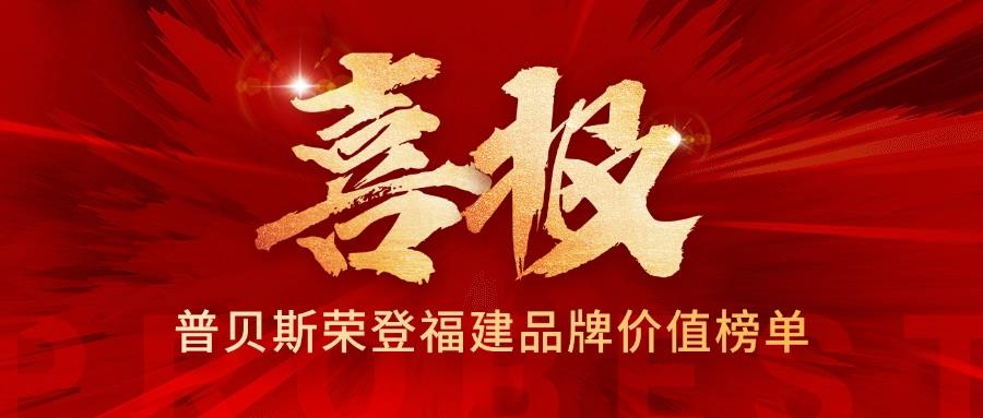 ayx·爱游戏(中国)