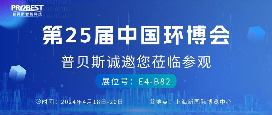 ayx·爱游戏(中国)